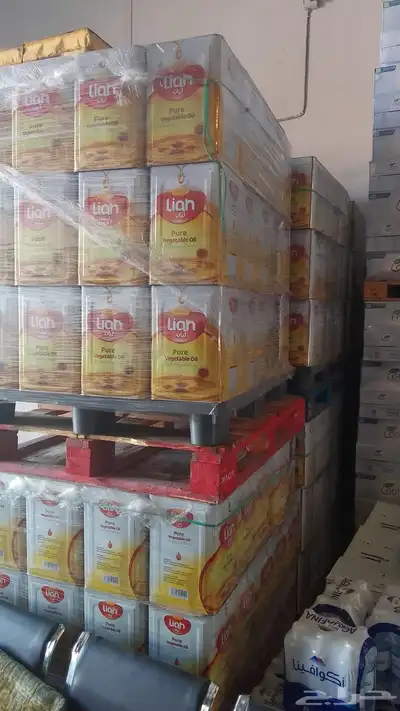 مياه سكر زيت مرطبات جمله نصف جمله 5