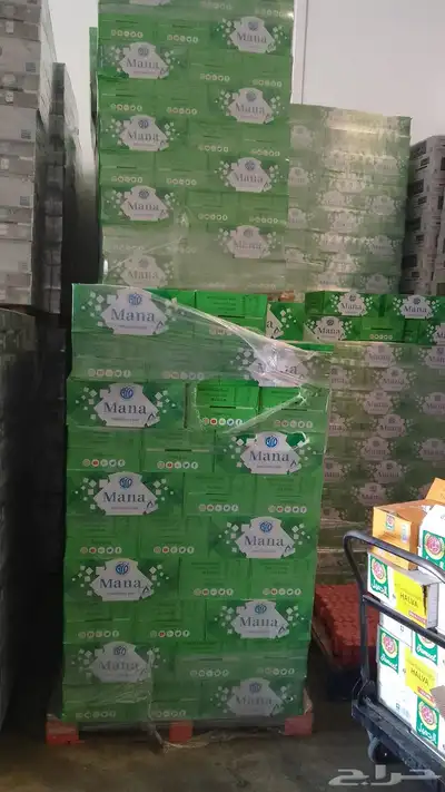 مياه سكر زيت مرطبات جمله نصف جمله 1