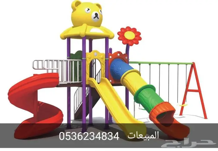 توريد وتركيب العاب حدائق جماعيه واعمدة الاناره 1