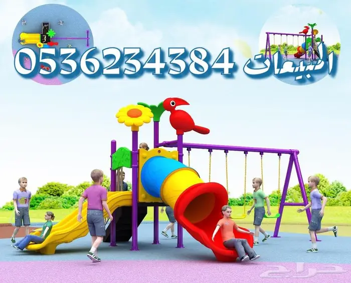 توريد وتركيب العاب حدائق جماعيه واعمدة الاناره 0