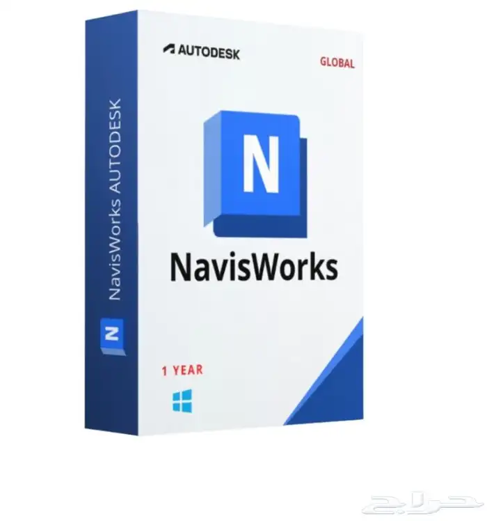 اشتراك اوتوكاد علي إيميلك الشخصي سنه و ثلاث سنوات 4