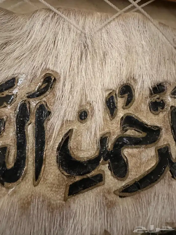 لوحة جدارية آية الكرسي على جلد طبيعي مع إطار خشبي 3