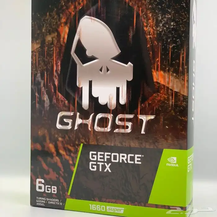 كمبيوتر جيمينج 5