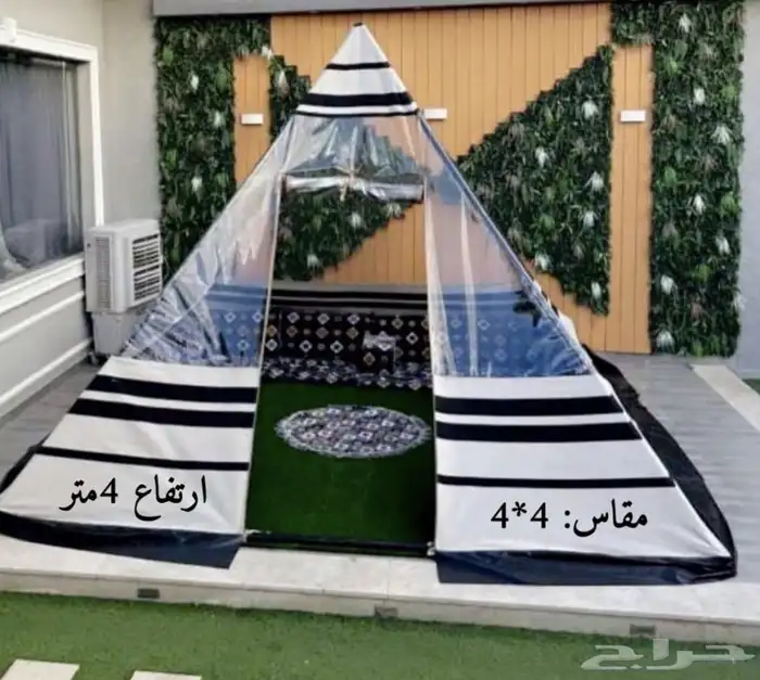 الخيام الهرمية 1