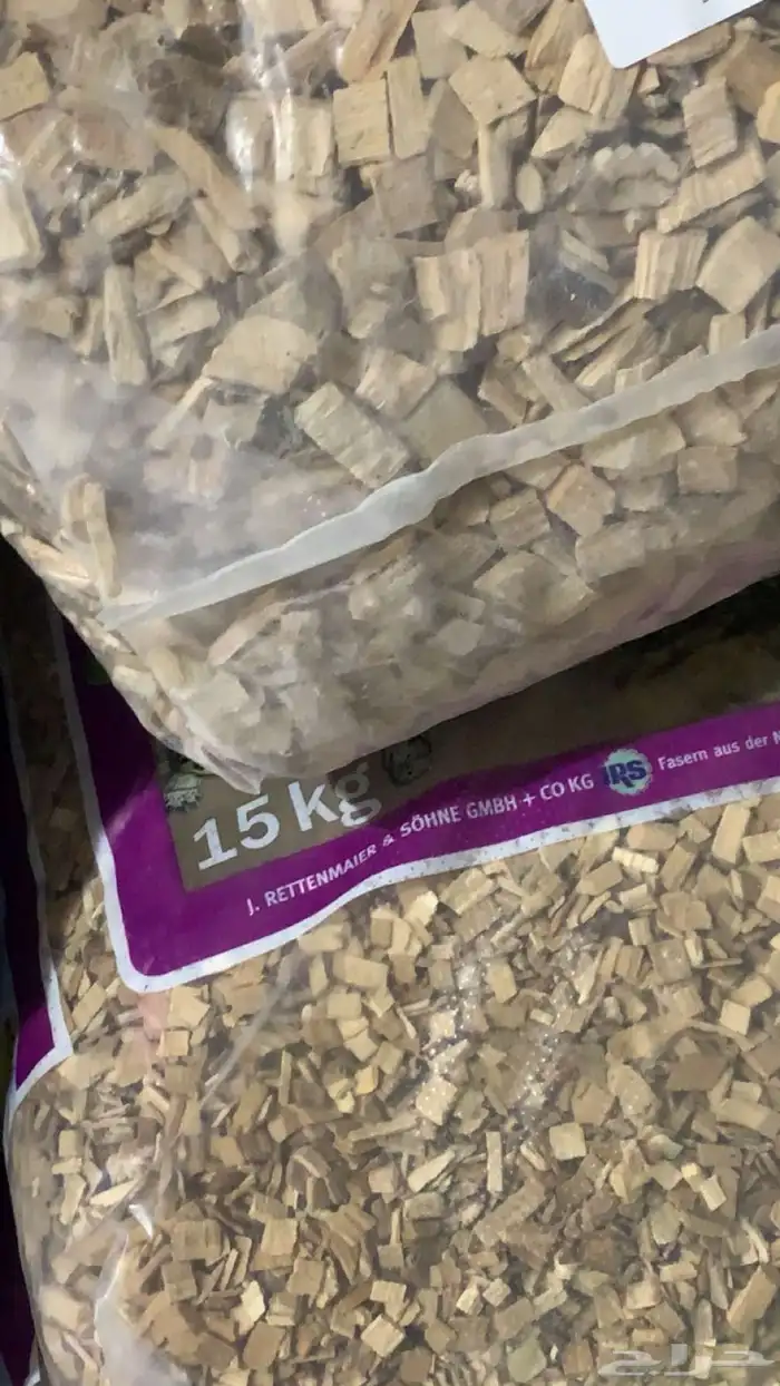 خشب ارضيت زواحف 2