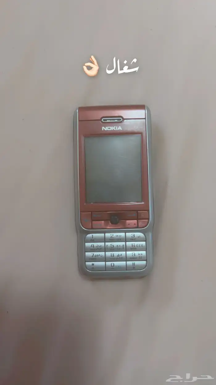 اجهزة الطيبين 4