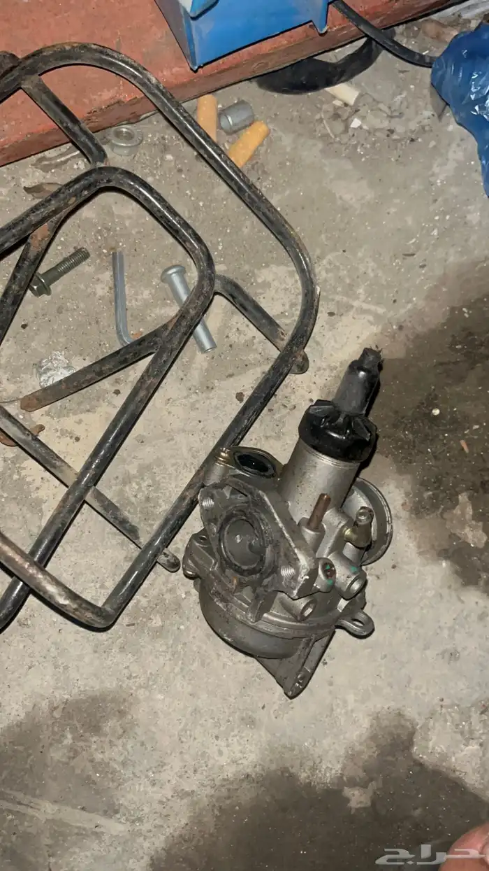 قطع همبرته 17 0