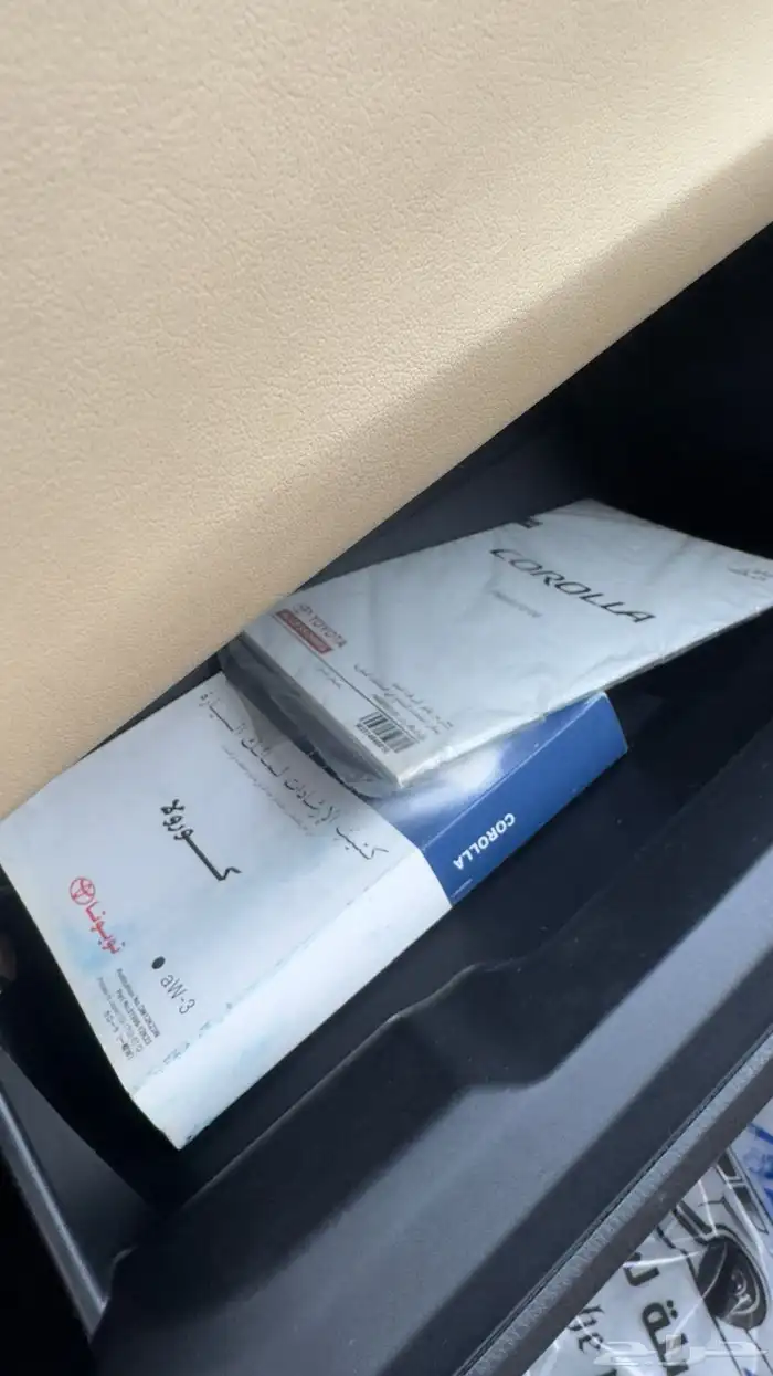 ( تم البيع ) 10