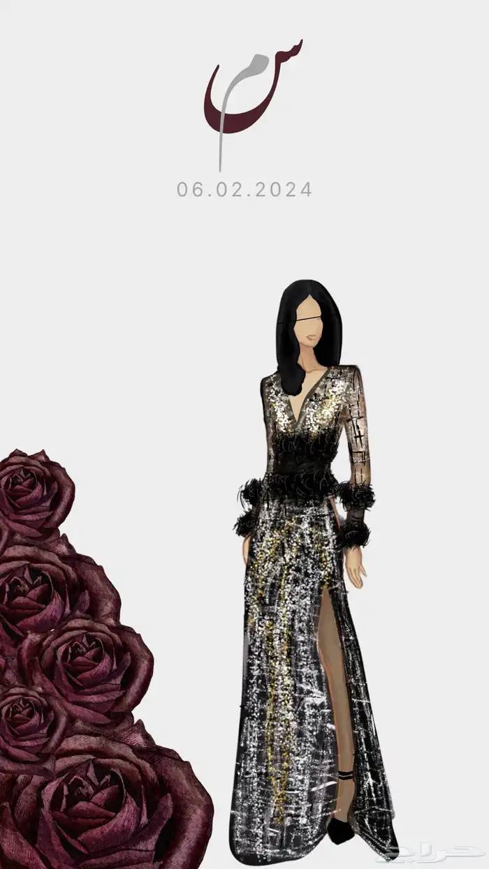 رسامة رقميه للزواجات والمناسبات 0