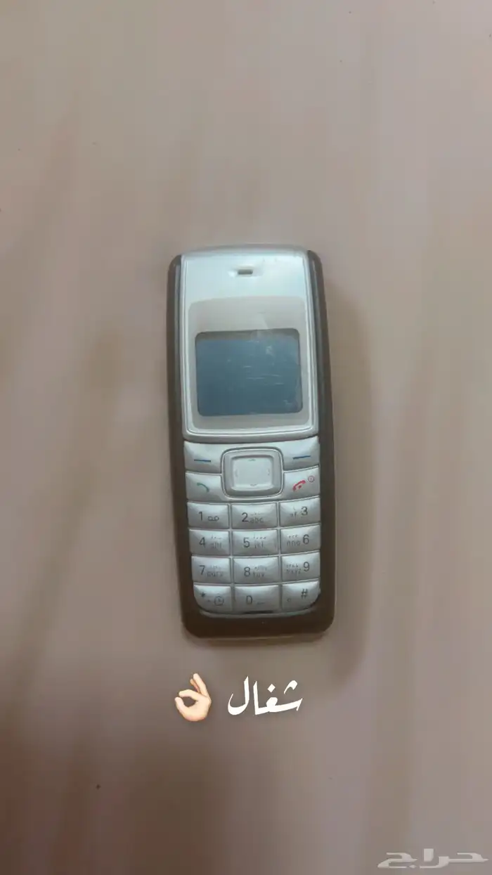 اجهزة الطيبين 12