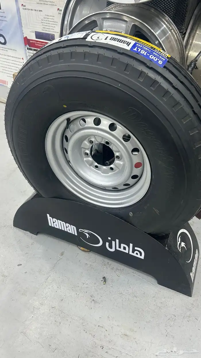 بالون او بوالين هامان تايلندي 4