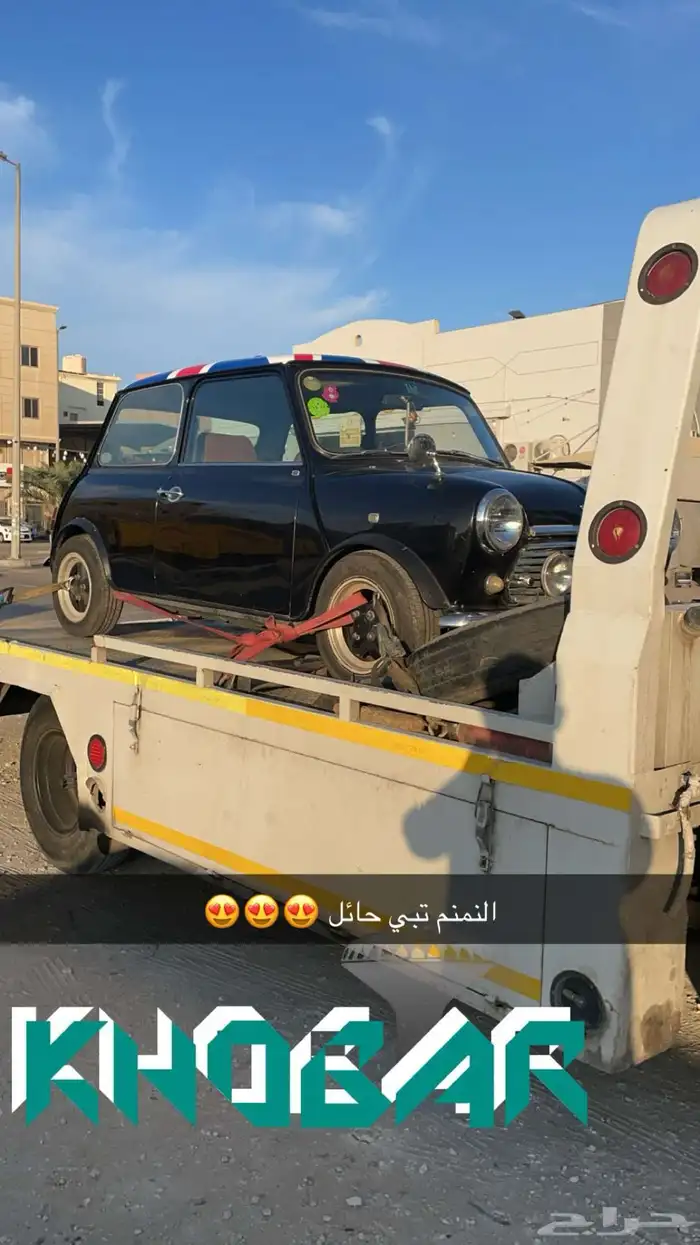 سطحه حائل 0