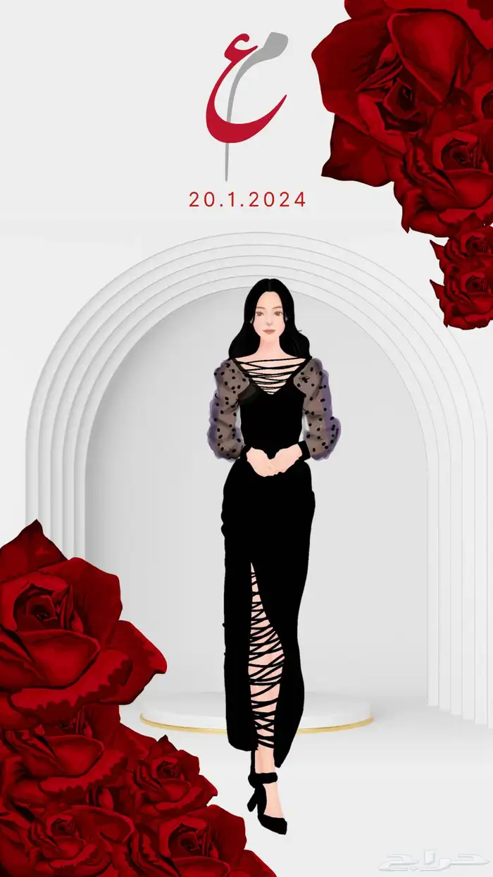 رسامة رقميه للزواجات والمناسبات 3