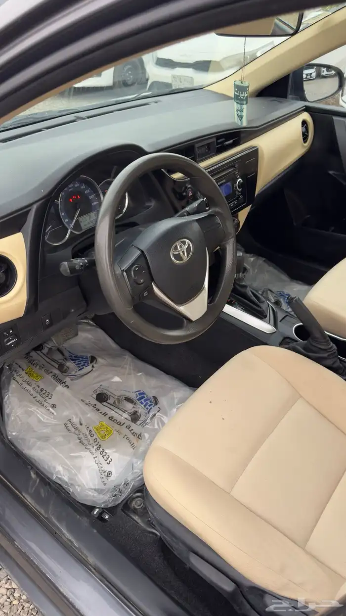 ( تم البيع ) 5