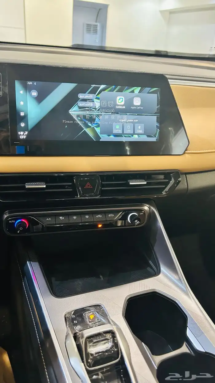 Gac emzoom Gs3 Gb  GL  sports 2025 6