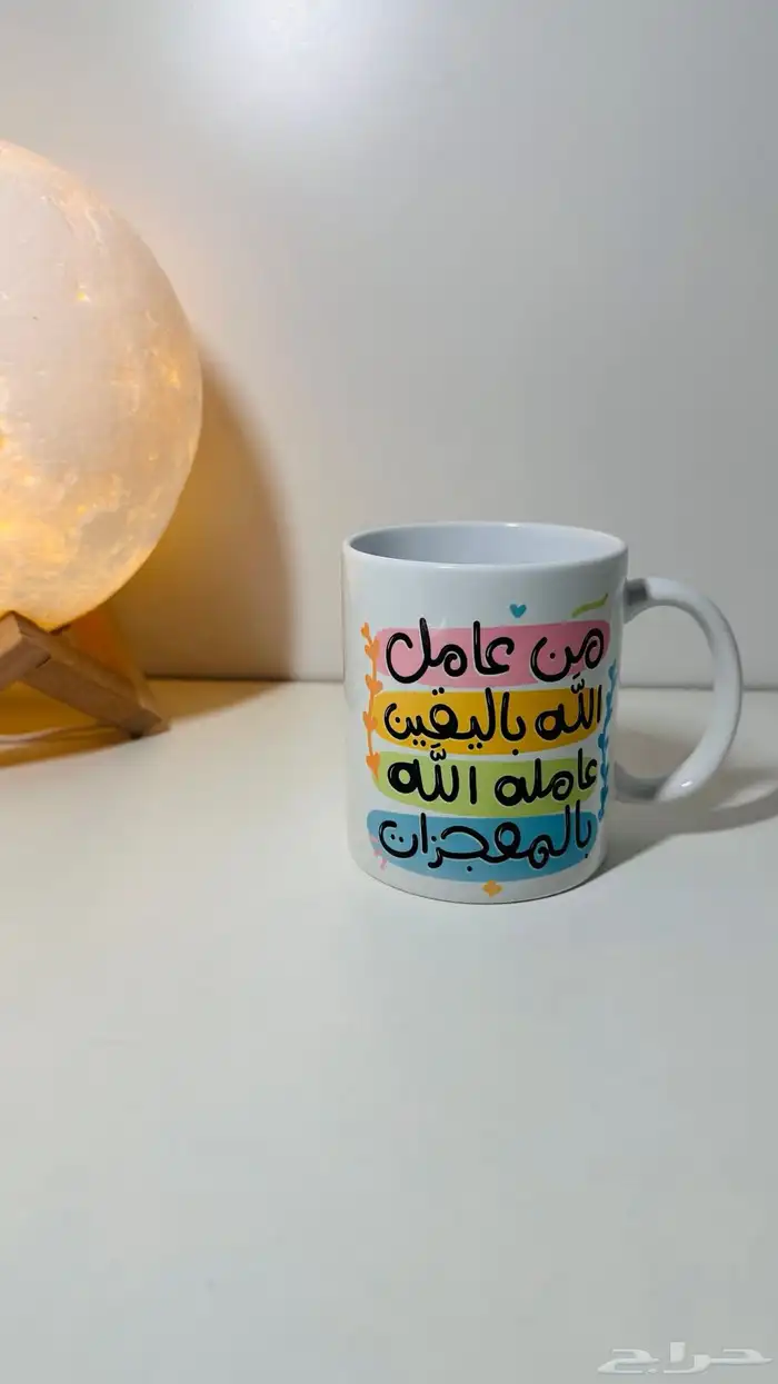 متجر الورد 14