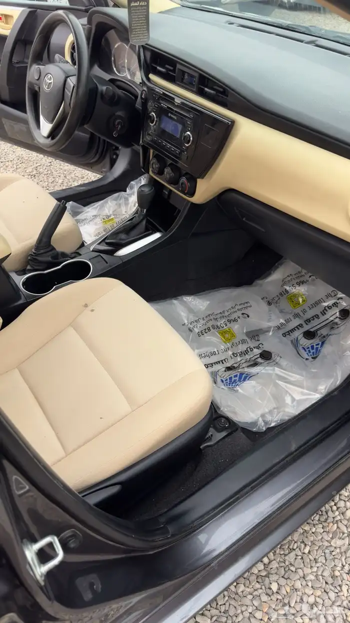 ( تم البيع ) 6