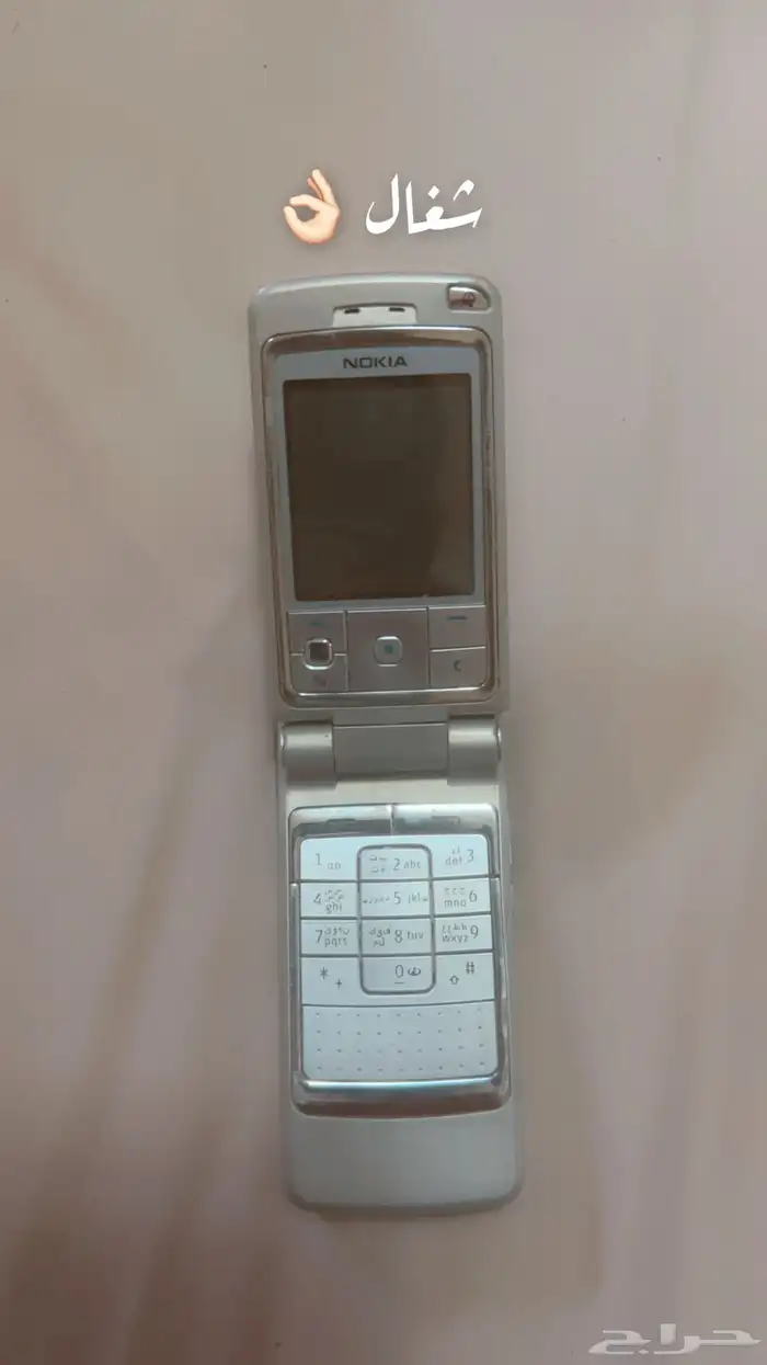 اجهزة الطيبين 14