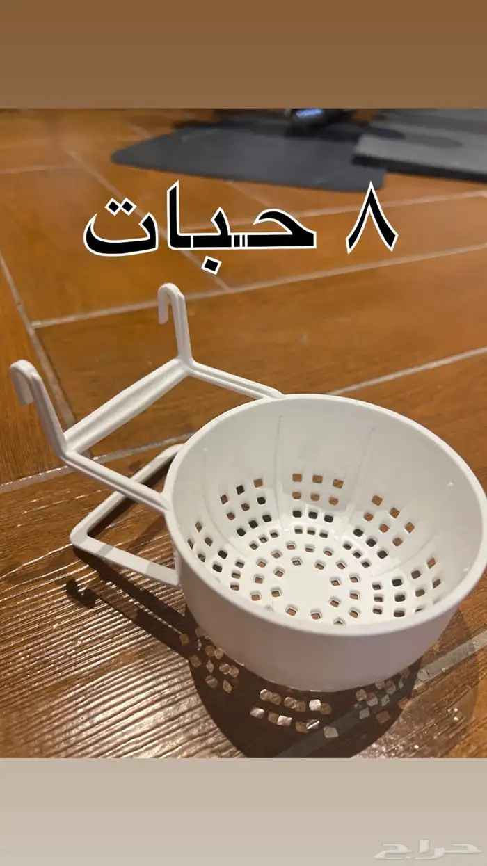 أعشاش ايطاليه و مطير كبير 1