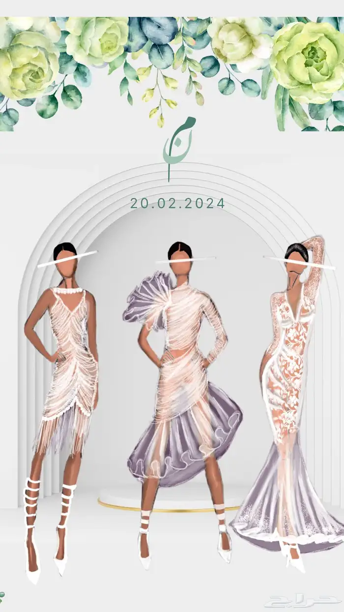 رسامة رقميه للزواجات والمناسبات 2