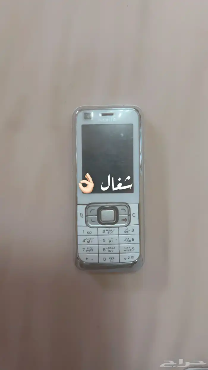 اجهزة الطيبين 18