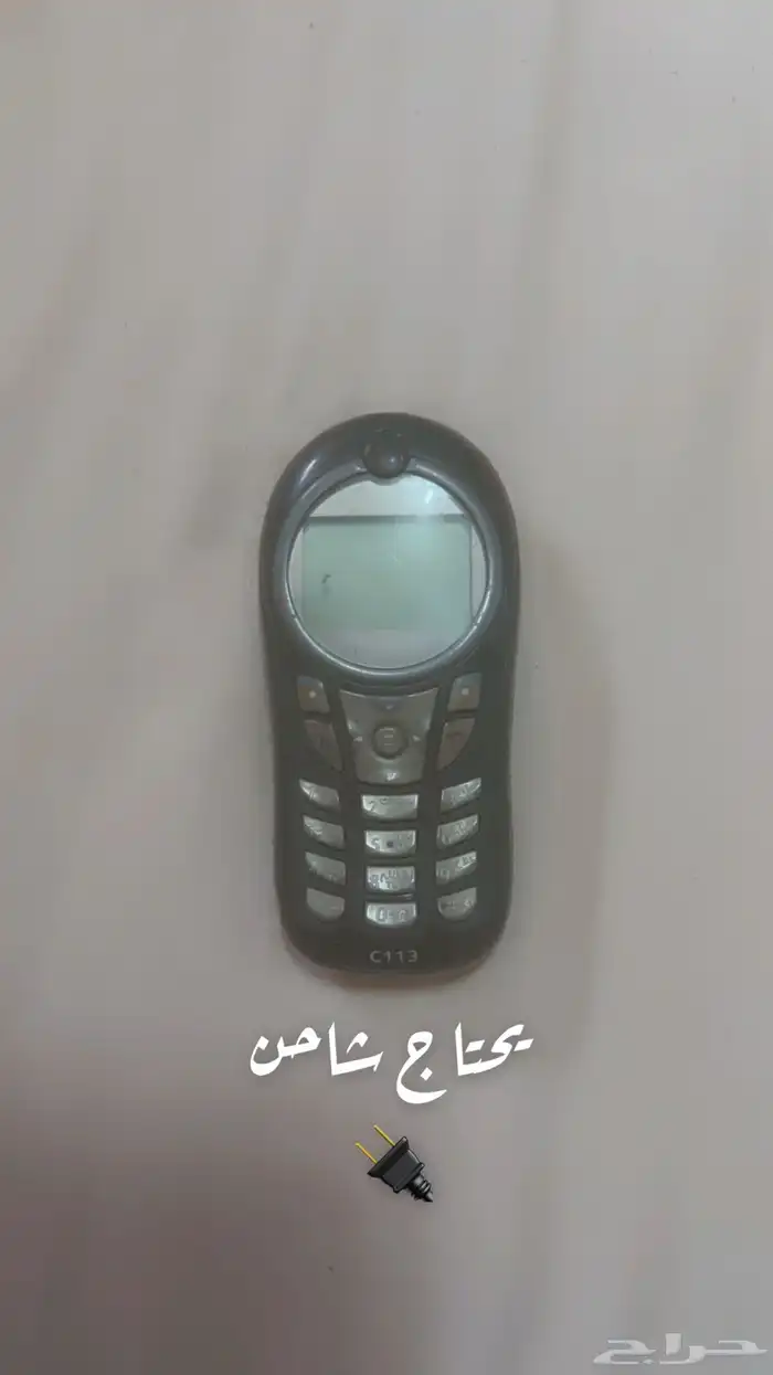 اجهزة الطيبين 22