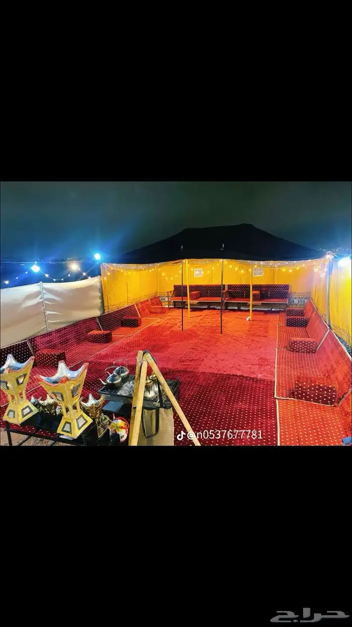 زهرة الجبلين للرحلات البرية والتخييم كشتات وقيلات 0