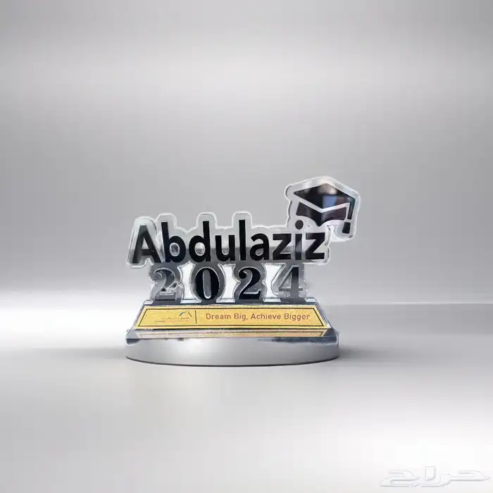 دروع قص اكريلك 1