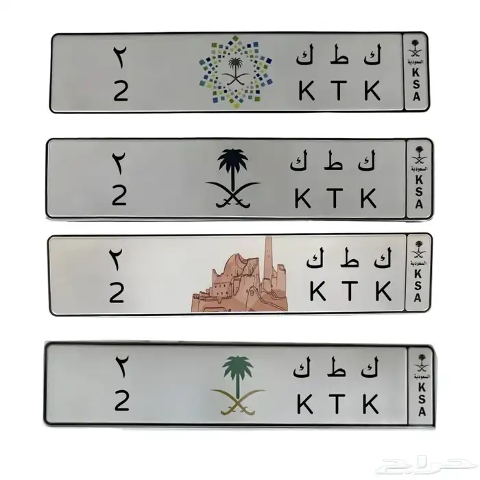 لوحة مميزة 0