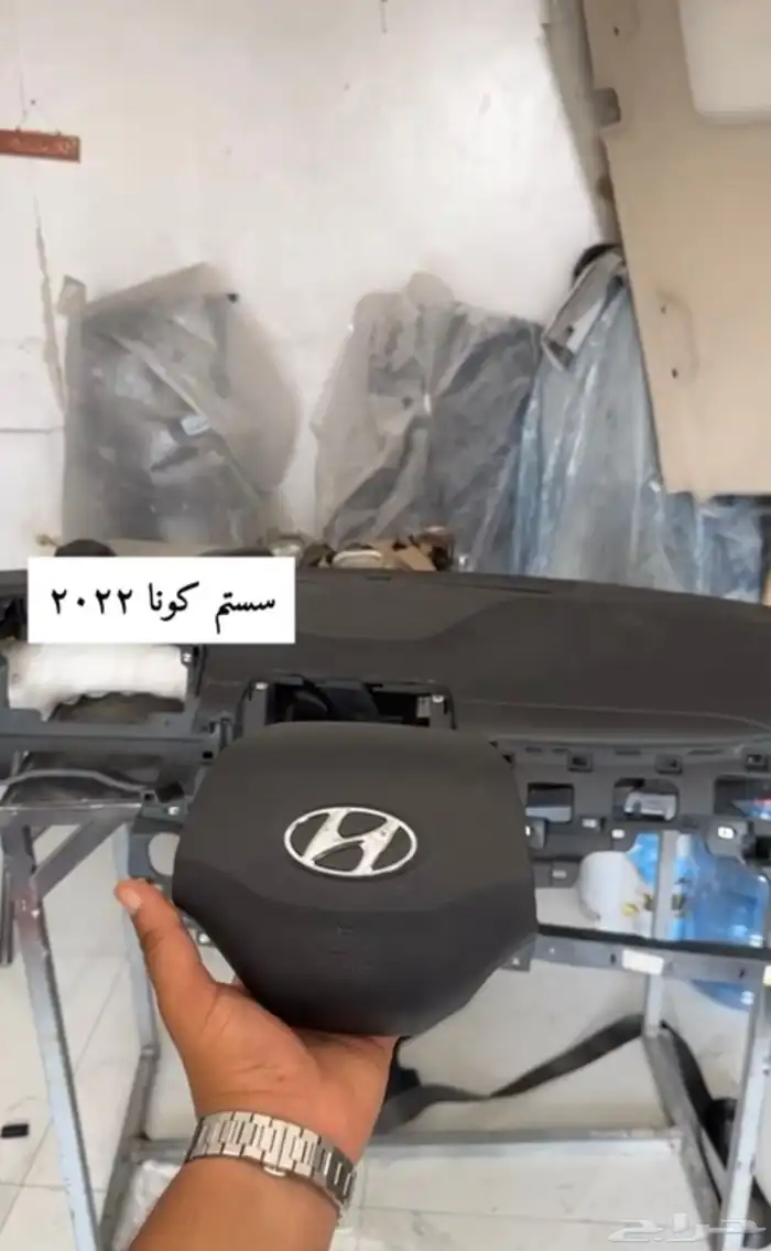 غطاء ارباق طاره طبلون ايرباق كرسي حزام برمجة لمبة ايرباج 11