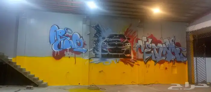 رسام خطاط 41