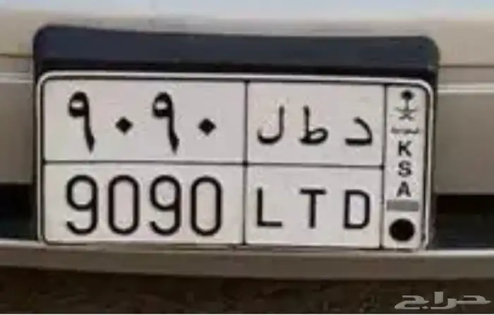 لوحة مميزة 0