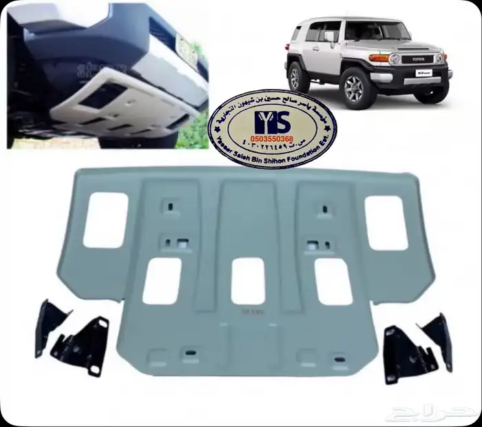 اكسسوارات وقطع غيار خارجي تويوتا اف جي كروزر fj. 65