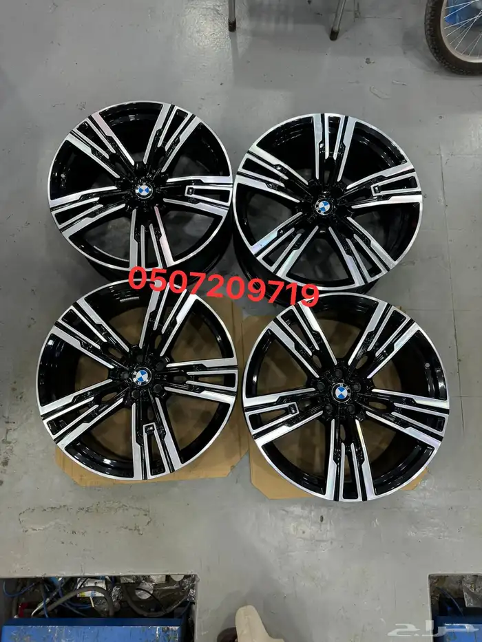 جنوط BMW الفيئه السابعه فل 2024 0