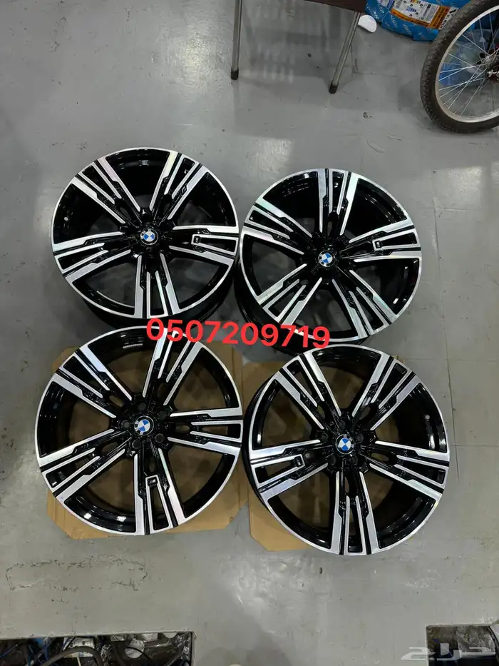 جنوط BMW الفيئه السابعه فل 2024 2