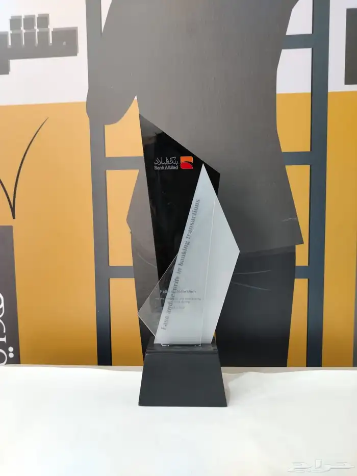 دروع هدايا 17