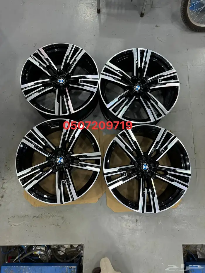 جنوط BMW الفيئه السابعه فل 2024 1