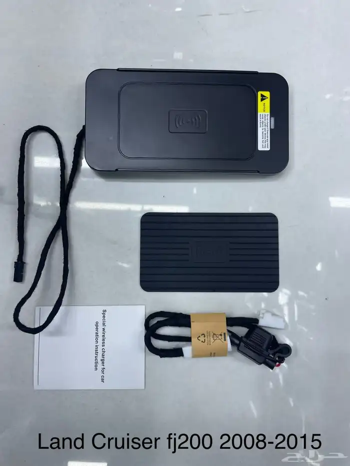 اكسسوارات وقطع غيار خارجي تويوتا اف جي كروزر fj. 84