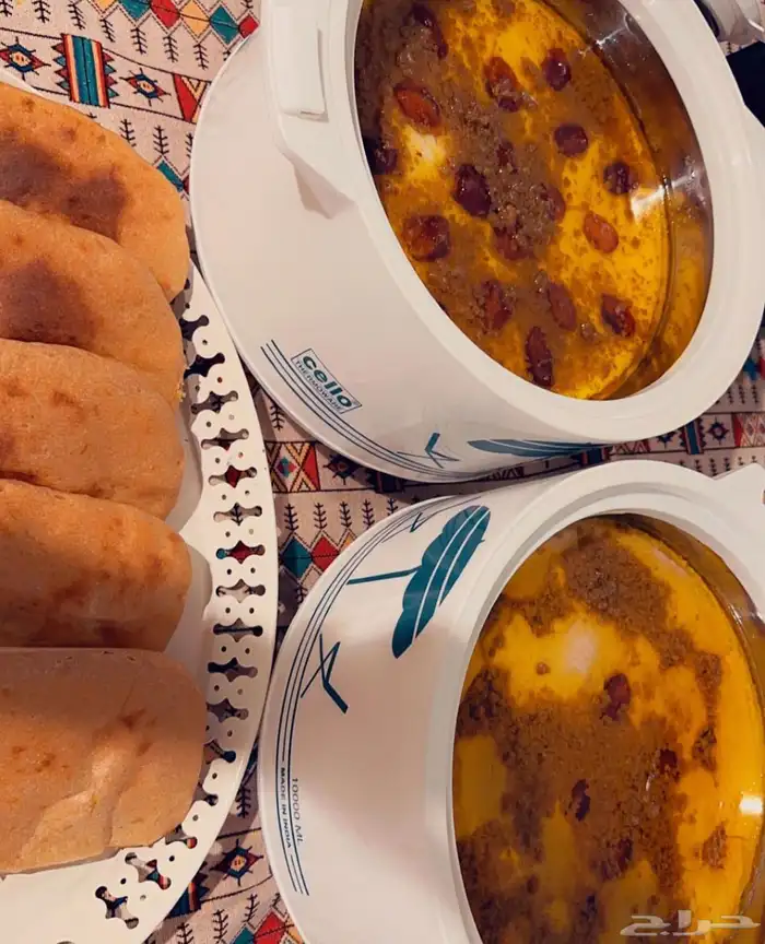 المدينه المنوره 1