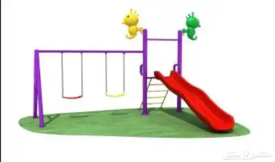 مرجيحة 8