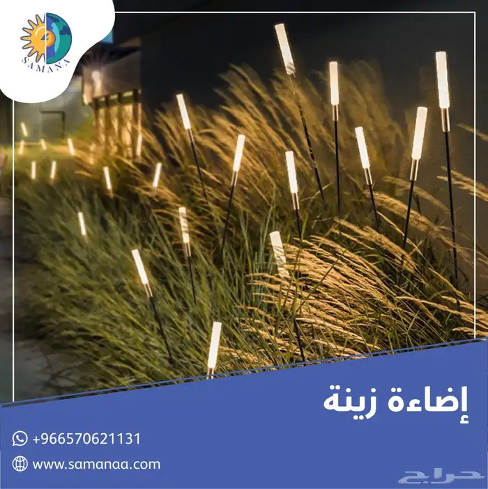 اضاءات ارضية زينة للحدائق 1