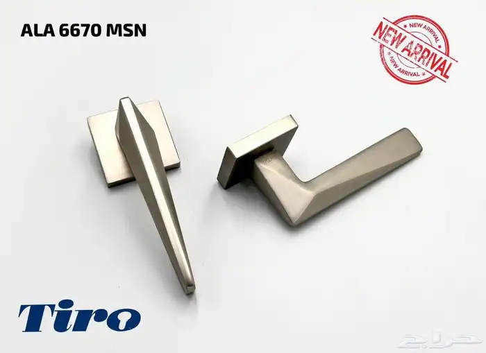 مقابض أبواب خشب مربع أسود مفصول بأسعار مخفضة 56