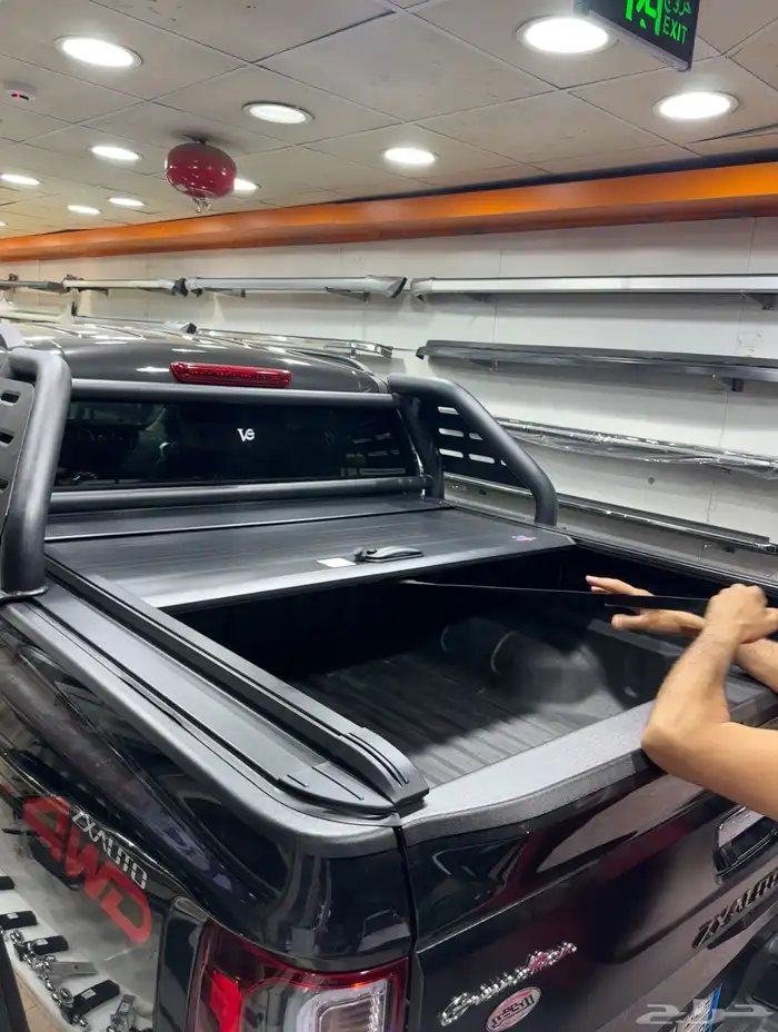 غطاء حوض لجميع أنواع السيارات الونيت 1