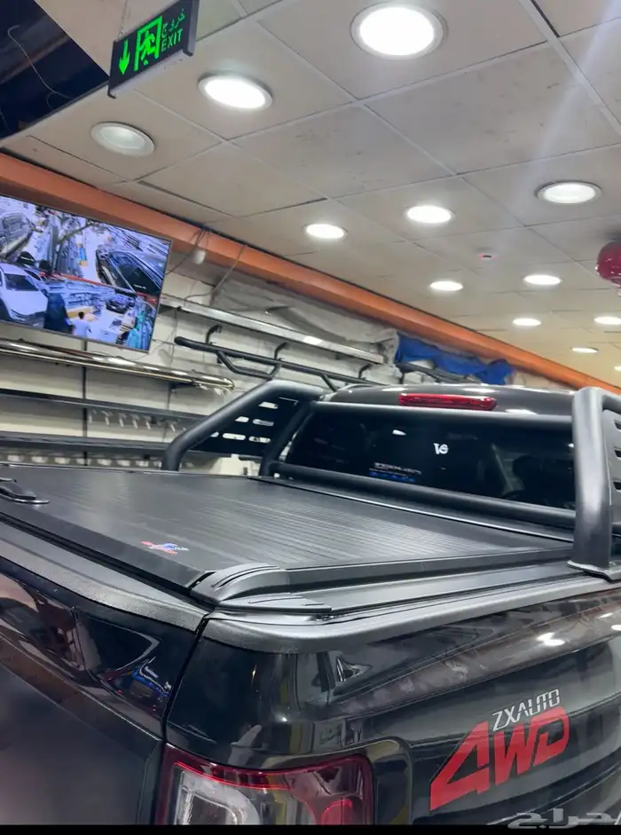 غطاء حوض لجميع أنواع السيارات الونيت 0