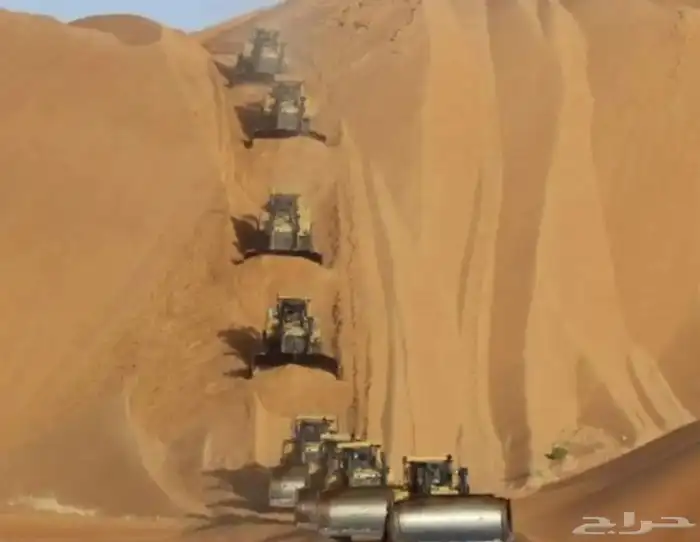 رمل احمر الرياض وازفلت مقشور صبيز A1A 1