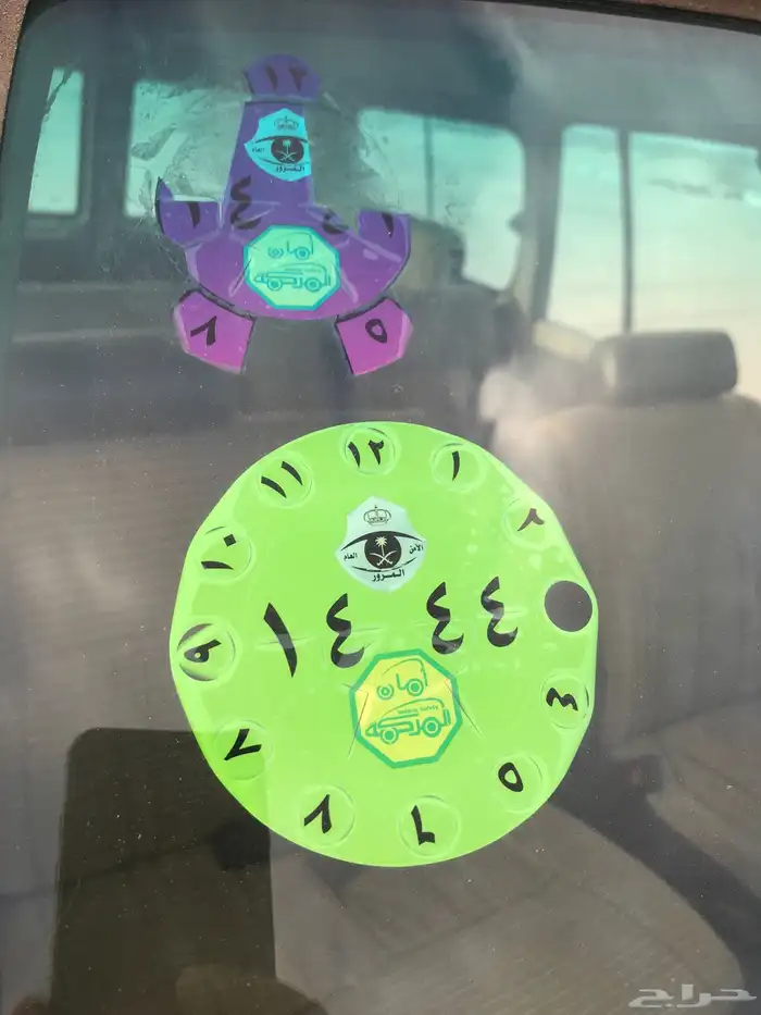 ( تم البيع ) تويوتا لاندكروزر موديل 1984 38