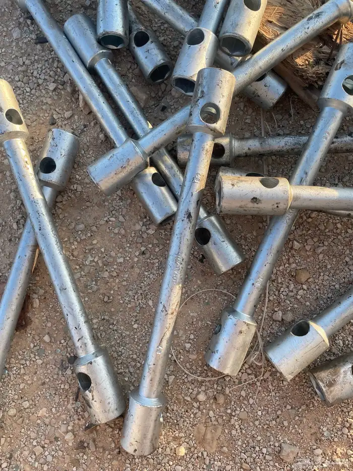 مفاتيح كفرات 5