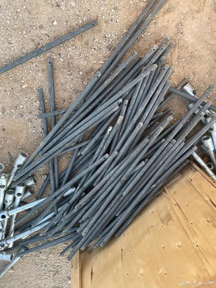 مفاتيح كفرات 2