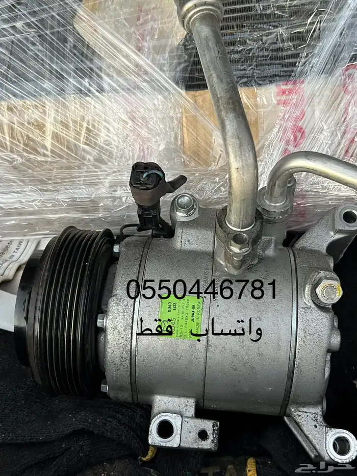 سلف كمبروسر دينمو مازدا 6 و CX-3 اصلي 025 3