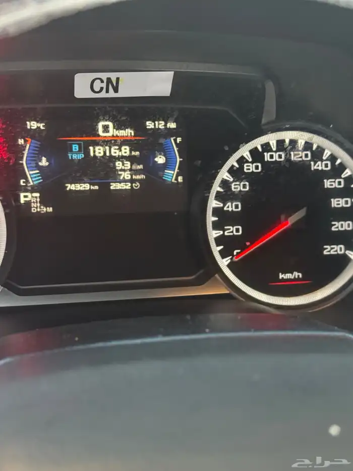 ديماكس دبل فل كامل 0